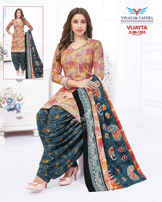 Vinayak Vastra Vijayta Cotton Designer Exclusive Patiyala Dress Material